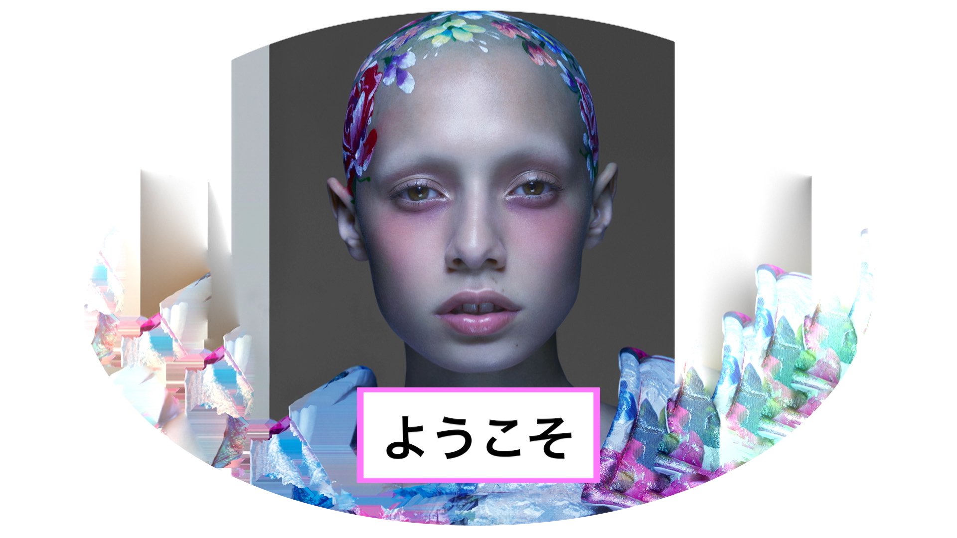 nick knight comme des garcons